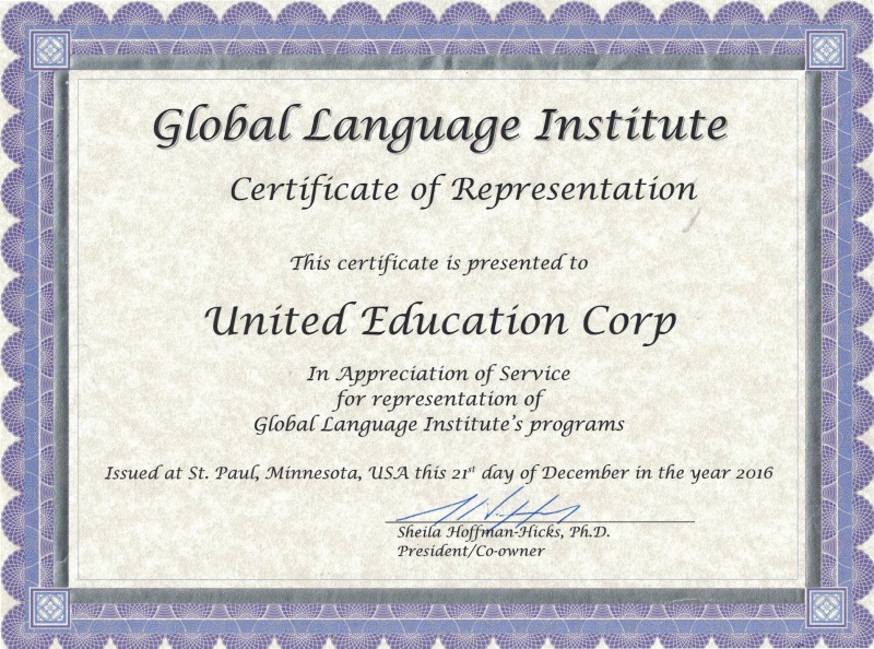 Global Language Institute
