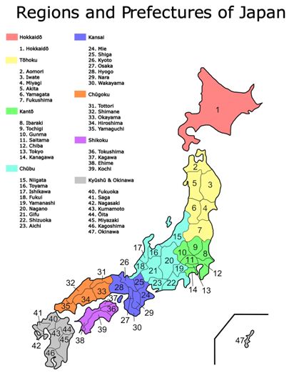 Bản đồ Nhật Bản 2024: Nếu bạn muốn khám phá một vùng đất đa dạng, có lịch sử phong phú và đầy bất ngờ, thì bản đồ Nhật Bản 2024 là điểm đến đúng chỗ. Nó sẽ đưa bạn đến những địa điểm du lịch hấp dẫn, từ thành phố lớn đến các vùng quê nhỏ bé, từ bãi biển đến các núi non.